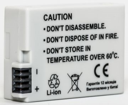 Attēls no Canon, battery LP-E8