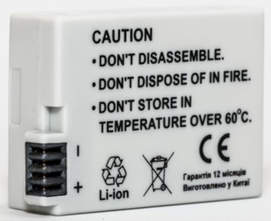 Picture of Canon, battery LP-E8