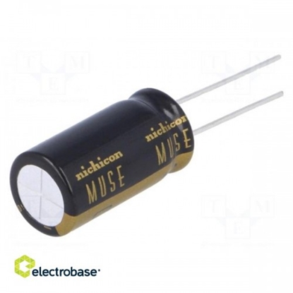 Изображение Capacitor: electrolytic; THT; 47uF; 50VDC; ¨10x16mm; Pitch: 5mm