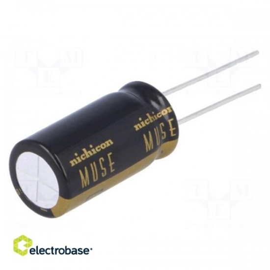 Изображение Capacitor: electrolytic; THT; 47uF; 50VDC; ¨10x16mm; Pitch: 5mm