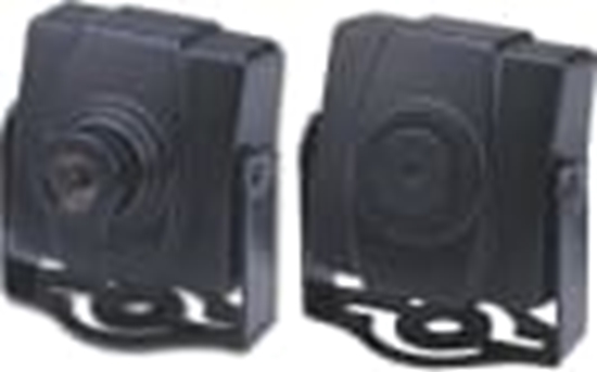 Picture of CCTV Yoko camera XYK-2850