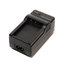Изображение Charger CANON LP-E17
