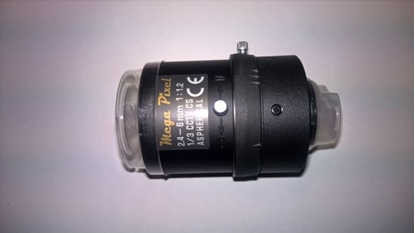Picture of CS Mount, f2,4-6mm, 1/3, F1,2