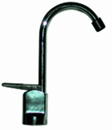 Изображение Dzeramā ūdens krāns