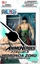 Picture of Figurka Clementoni *****ANIME HEROES OnePiece RoronoaZoro 70528