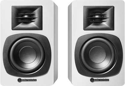 Picture of Goniki komputerowe Audio-Technica SP3X active speakers, white