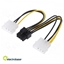 Изображение Kabelis: elektrotīkla | Molex Mele spraudnis x2,PCI-E 8pin Female | 0,15 m