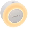 Изображение Lampka wtykowa do gniazdka Yeelight Lampka Z Czujnikiem Zmierzchu Jelly 4 Plus (Ylyyd0025)