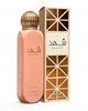 Picture of Lattafa Shahd Body Spray 150ml