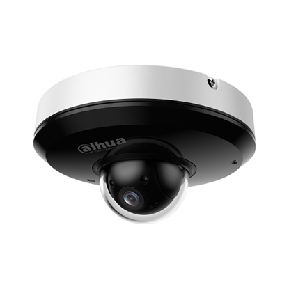 Picture of Mini 2 Megapixel HD Network PTZ Dome Camera SD1A404DB-GNY