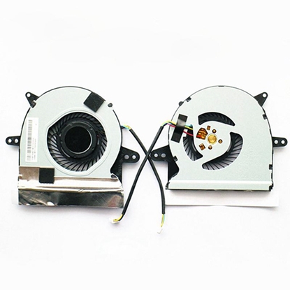 Attēls no Notebook cooler Asus: X401U, X501U