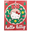 Picture of Paladone Hello Kitty Stationery 24 Day Advent Calendar
