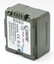Picture of Panasonic, battery VW-VBG130