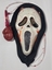 Изображение Party Deco Ghost Face maske, krwawicy