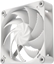 Изображение Wentylator Havn H12 PWM Lfter, 120mm - biay