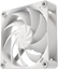 Picture of Wentylator Havn H12 PWM Lfter, 3 sztuki, 120mm - biay