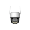Изображение WRL CAMERA 3MP PT DOME WIFI/P3F-PV-0360B-PRO DAHUA