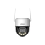 Picture of WRL CAMERA 3MP PT DOME WIFI/P3F-PV-0360B-PRO DAHUA