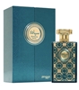 Изображение Zimaya Siada Regal Perfume EDP 100ml