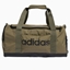 Изображение Adidas Linear Duffel S soma IN6114