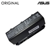 Picture of ASUS NB430673 laptop spare part Battery