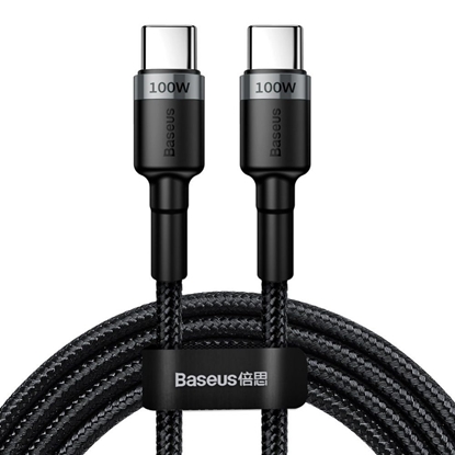 Attēls no Baseus Cafule Flash Charging Data Cable USB-C - USB-C 100W 2m / Gray/Black