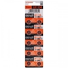 Picture of G10 baterijas 1.5V Maxell Alkaline LR1130/LR54 iepakojuma 10 gb.