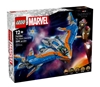 Picture of LEGO Marvel Stranicy Galaktyki: Milano (76286)