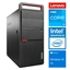 Picture of Lenovo M800 Tower i3-6100 64GB 1TB SSD WIN10Pro
