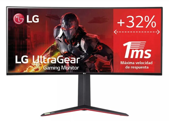 Изображение LG UltraGear 34GN850P-B 34" 3440x1440 144Hz IPS, 500cd/m², 1ms, 2xHDMI, DisplayPort