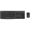 Picture of Logitech MK295 Silent Wireless Combo