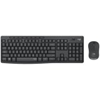 Изображение Logitech MK295 Silent Wireless Combo