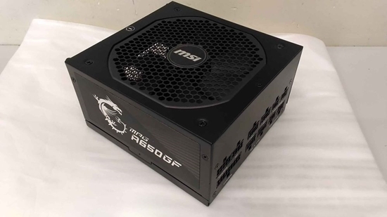 Picture of MSI SALE OUT. MPG A650GF, 650W | MPG PSU | A650GF | USED, REFURBISHED, WITHOUT ORIGINAL PACKAGING AND MANUALS | 650 W