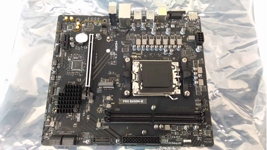 Изображение MSI SALE OUT. PRO B650M-B | PRO B650M-B | Processor family AMD | Processor socket AM5 | DDR5 | Supported hard disk drive interfaces M.2, SATA | Number of SATA connectors 4 | USED, REFURBISHED, WITHOUT ACCESSORIES, ONLY BACKPANEL INCLUDED