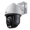 Изображение NET CAMERA 4MP PAN/TILT/VIGI C540S(4MM) TP-LINK