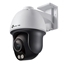 Attēls no NET CAMERA 4MP PAN/TILT/VIGI C540S(4MM) TP-LINK