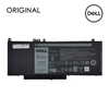 Picture of Original G5M10 Battery for Dell Laptop 51Wh