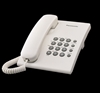 Изображение Panasonic Corded KX-TS500FX 475 g, 150 x 200 x 96 mm, White