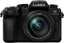 Изображение Panasonic Lumix DC-G97 Kit + 3,5-5,6/12-60 POWER OIS