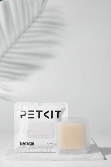 Picture of PETKIT Pet Odor Eliminator N50 2.0 - 3pcs (P9223)