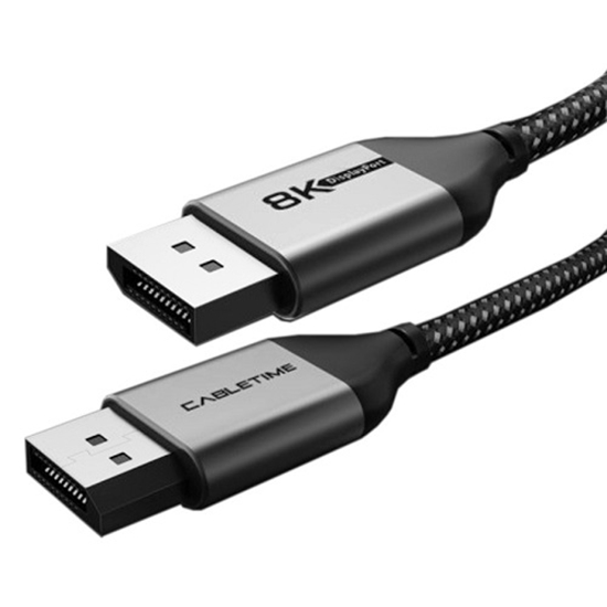 Picture of Premium Cable DisPlay Port - DisPlay Port, 8K, 2m, 1.4 ver