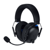 Picture of Razer BlackShark V3 for PlayStation, Black |