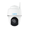 Изображение Reolink Argus Series B430 5MP PT Wi-Fi Outdoor Camera