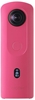 Picture of Ricoh THETA SC2 360 Camera