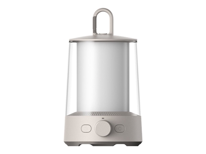 Picture of Xiaomi BHR7349GL Mi Multi Function Camping Lantern