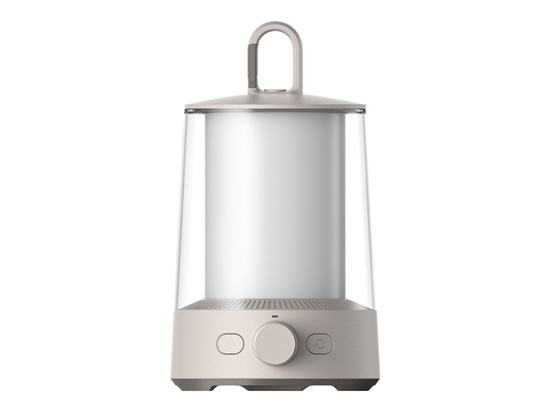 Picture of Xiaomi BHR7349GL Mi Multi Function Camping Lantern