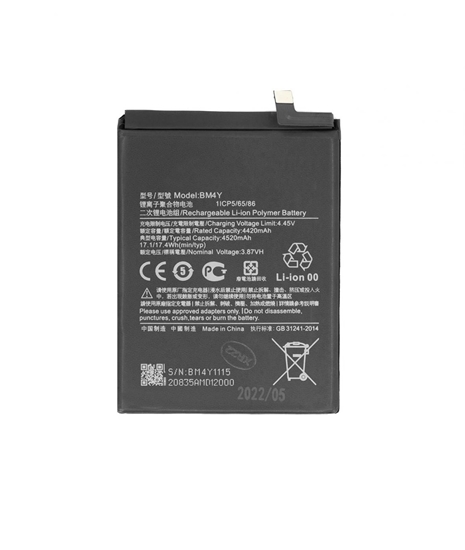 Изображение - BM4Y Xiaomi Battery 4520mAh (OEM)