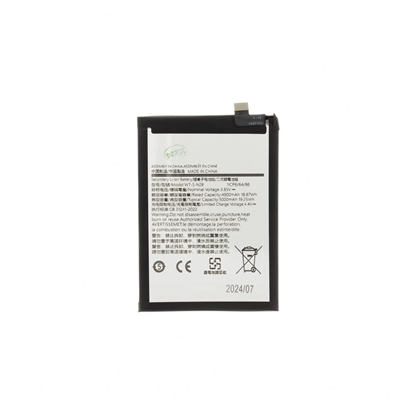 Picture of - SCUD-WT-S-N28 Battery for Samsung Li-lon 5000mAh (OEM)