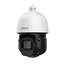 Picture of 2.0Megapixel FULLHD Network PTZ Camera, 16x zoom SD3D216NB-GNY