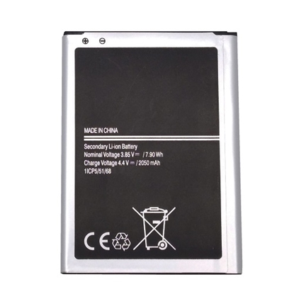 Picture of Battery Samsung Galaxy J1 2016 (J120F) (EB-BJ120CBE)